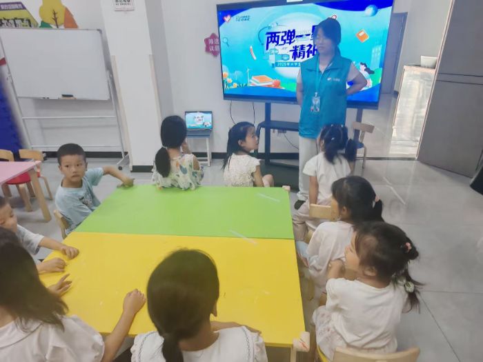 ���������Ƽ���W�ɏ�һ������־Ը���v���`�F��Ӽo��