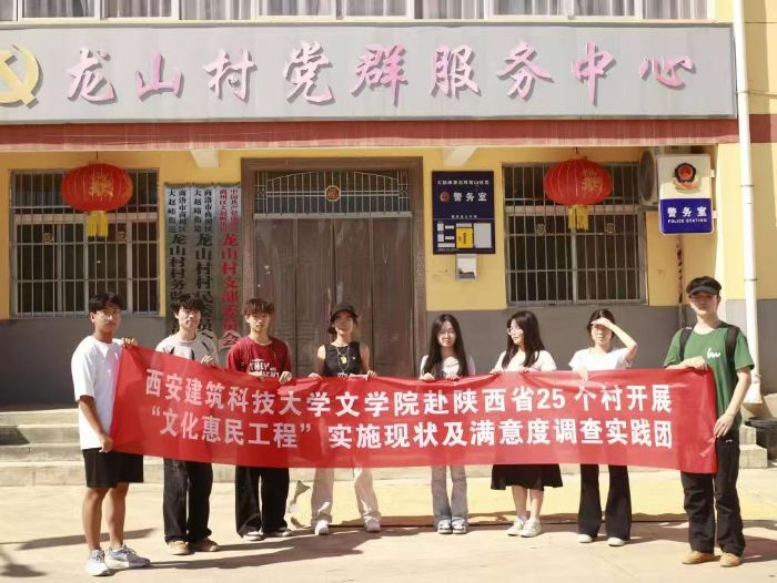 ��ͨ�Ļ��������һ������ČWԺ�W�������{�С��Ļ����񹤳̡���ʩ�F��