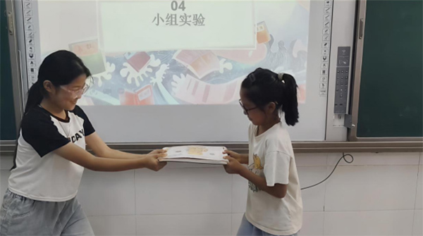 ���}���m�ƌW�_�� ����Ĺ���ͯ�С����}�ǹ��WԺ��޼֧�̈F�y�ƌW������M���������С�W