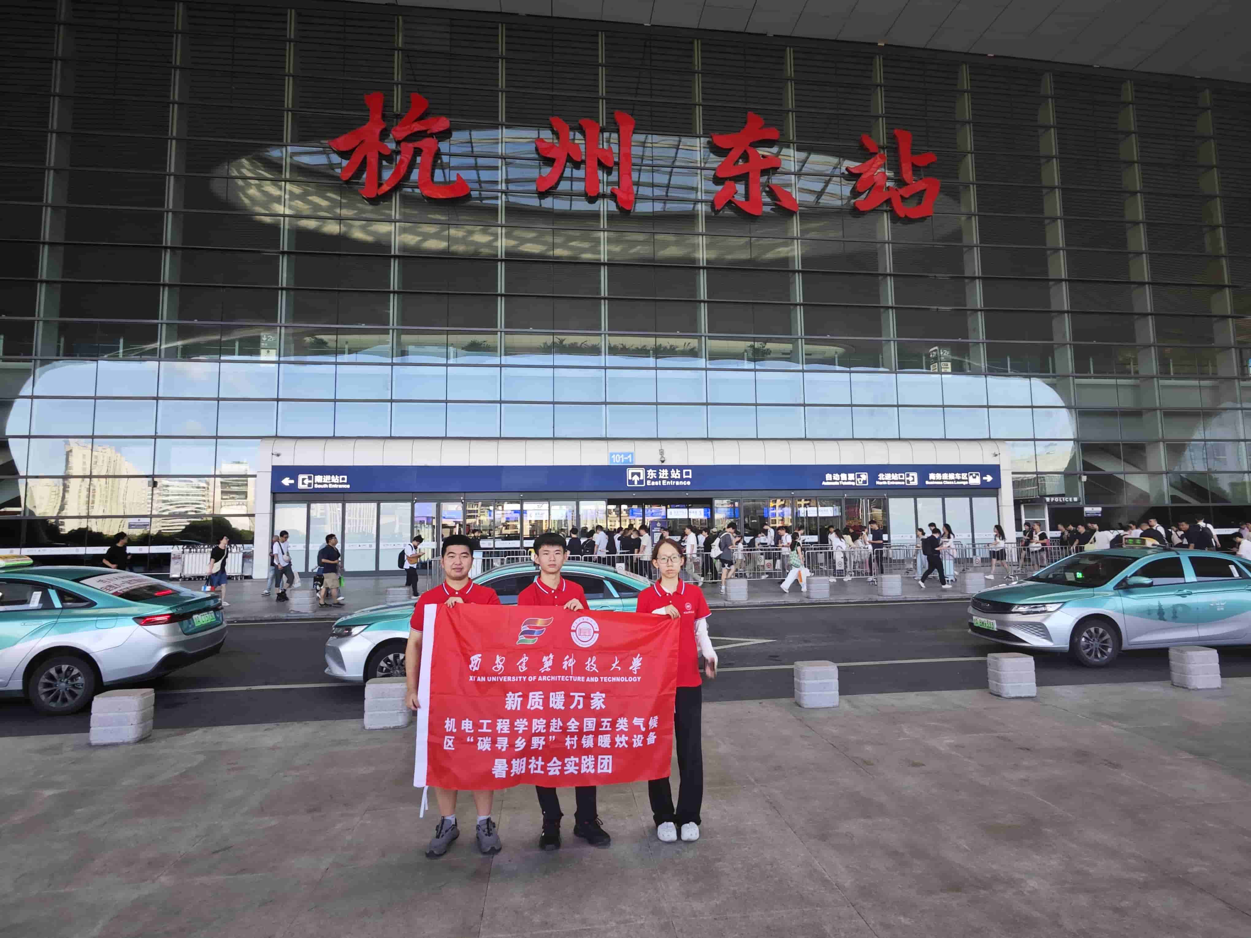 ���������Ƽ���W�C늹��̌WԺ��̼���lҰ�����|ů�f�ҡ����`�F���㽭ʡ�����������^������_չů���{�д����d���`���