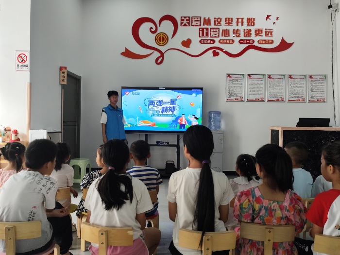 ���������Ƽ���W�ɏ�һ������־Ը���v���`�F�����ʡ������Ѯ��а�����^���ɏ�һ�ǡ����}�n��������`�o����һ��
