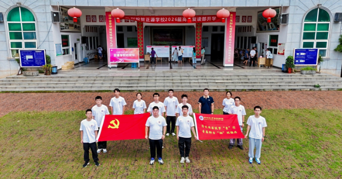 �A�пƼ���W�����ÿƼ�֧���c����ͯ�ƌW����