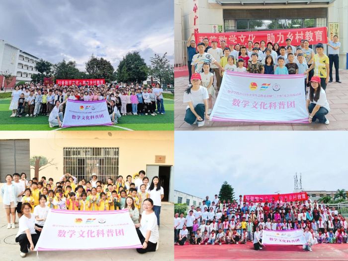 ���l���sʢ���`�ഺ��Ȥζ���W��ͯ�ġ������ώ�����W���W�Ļ����ՈF�_չ����������`���