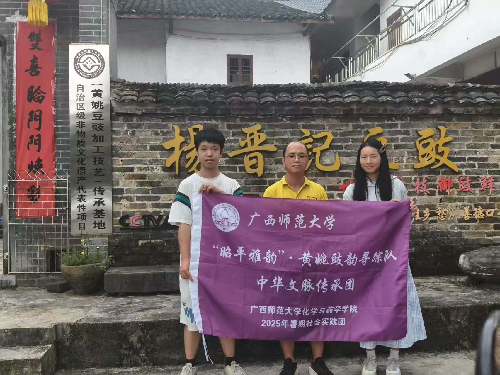 ��ۙ�������Ļ������м�ˇζ�h�㡪���V��������W���W�cˎ�W�WԺ���SҦ��퍌�ۙꠡ����`�F���SҦ����_չ�����l�{�мo��